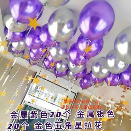 Pink Birthday Balloon Pendant Heart-shaped New House Decoration Scene Romantic Rain Silk Ceiling Balloon