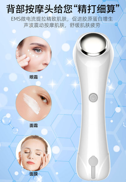 Cross-Border Electric Facial Cleanser Pore Cleaner Blackhead Remover Exfoliating Face Brush EMS Hot Compress Beauty Device Manufacturer