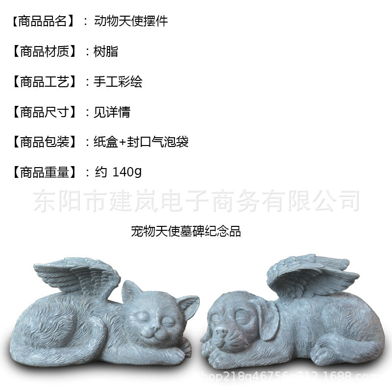 367c0e1d-6c9e-44eb-a46d-199236194d28