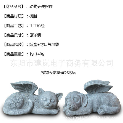 367c0e1d-6c9e-44eb-a46d-199236194d28