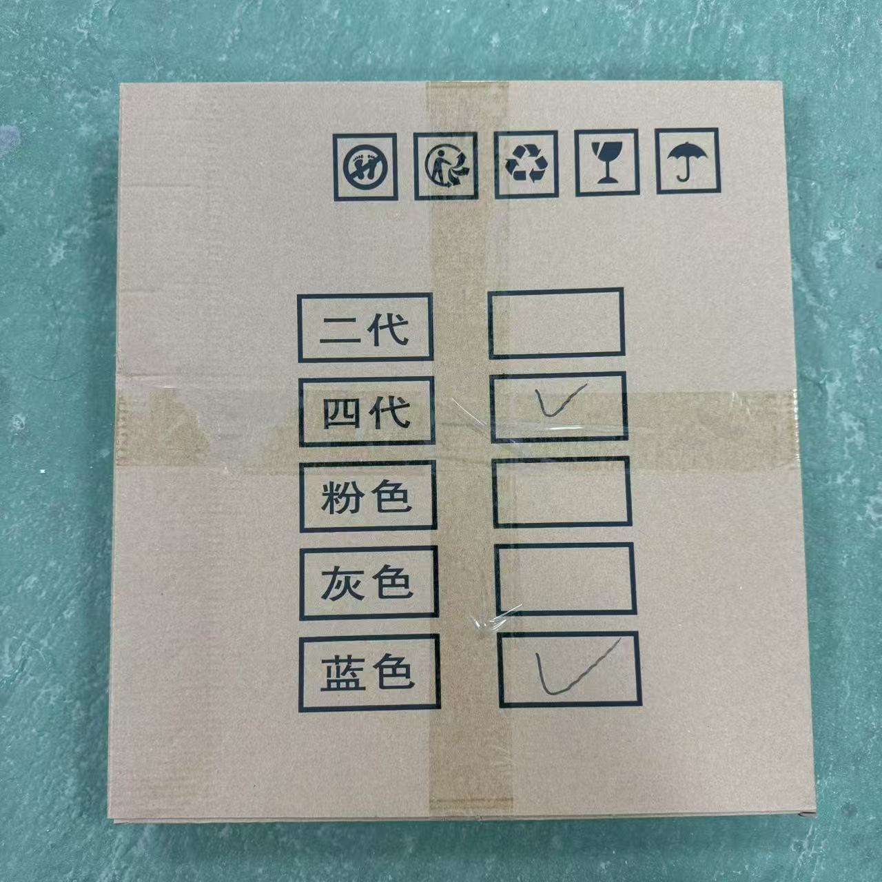 0b20e263-2e19-4c58-9abe-65dc85eb239e