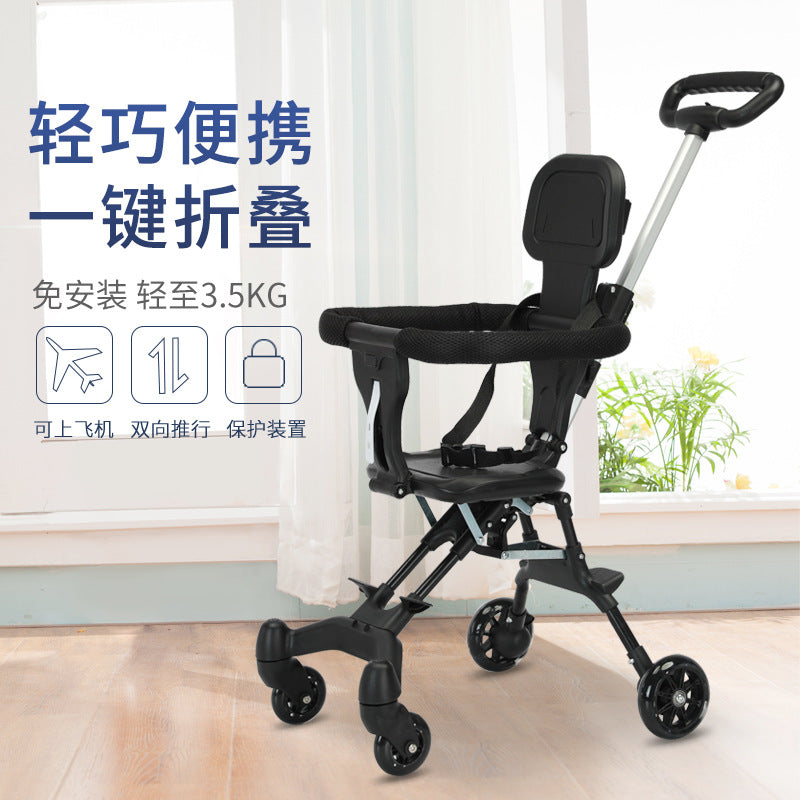 TikTok Cross-Border Hot-Selling Baby Stroller, One-Click Foldable, Two-Way Sitting, Lightweight Four-Wheel Baby Stroller