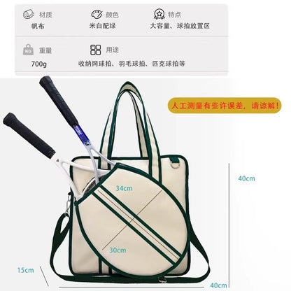 8025a4b9-5eeb-4246-a61c-abadc15d4b68