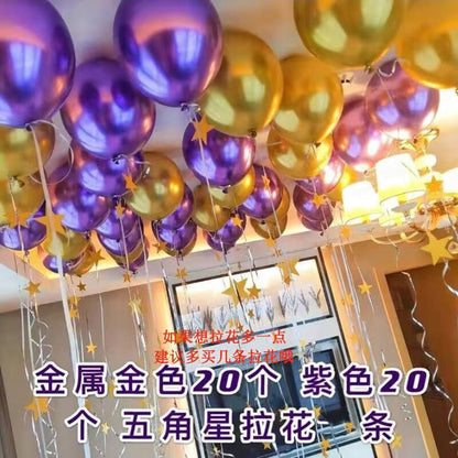 Pink Birthday Balloon Pendant Heart-shaped New House Decoration Scene Romantic Rain Silk Ceiling Balloon