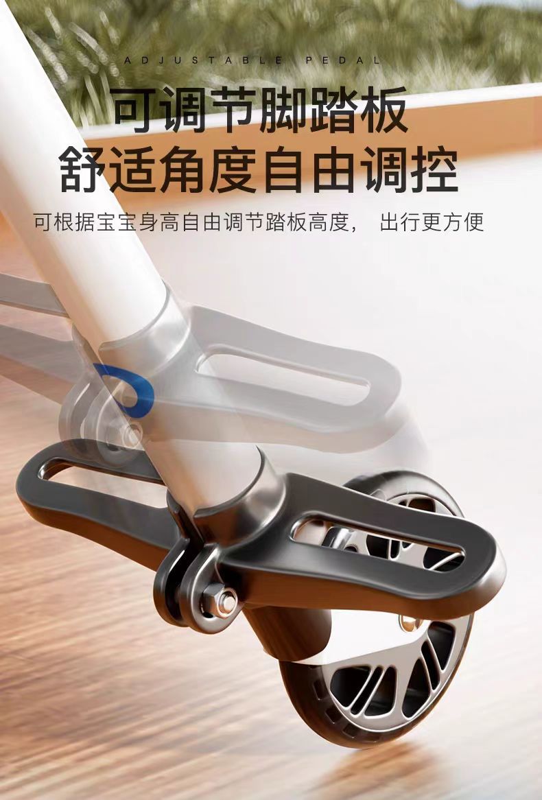 Children's Stroller 3/5 Wheel Lightweight One-Click Folding Travel Stroller for 1-5 Years Old