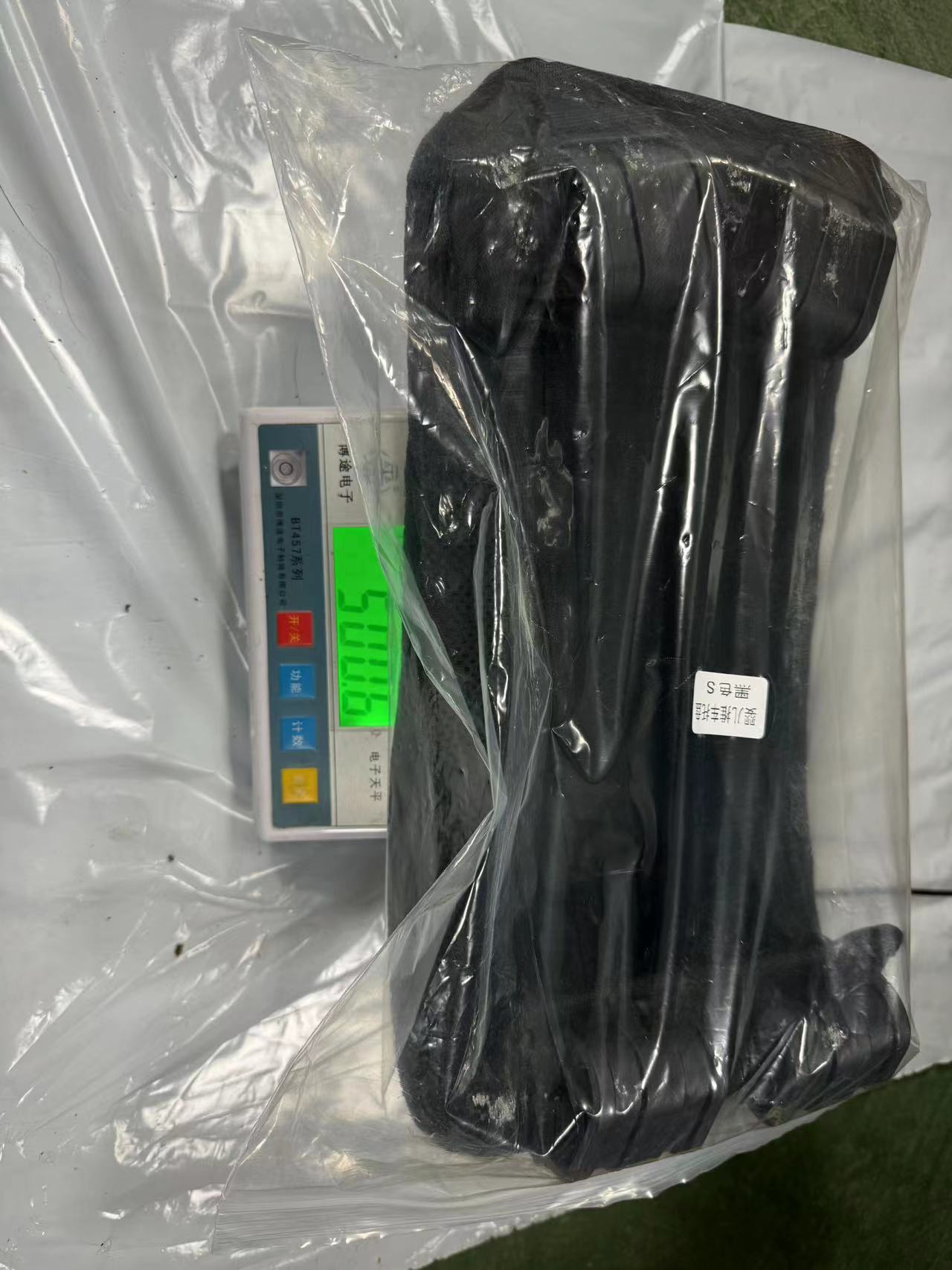 e8458cc2-d488-4201-a6ed-88831e19cbd8