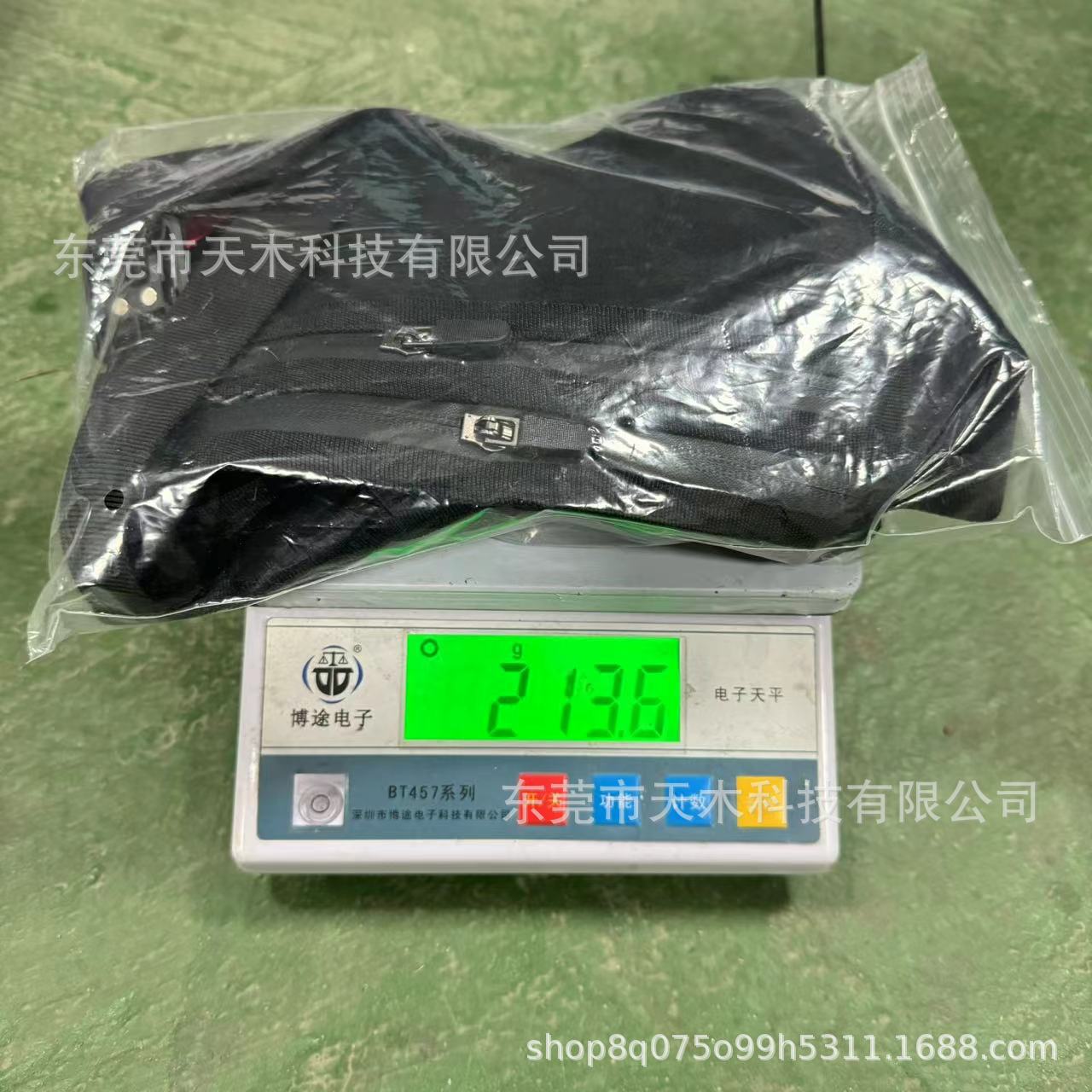 bed89b48-af77-4f49-980f-c95b3824184c