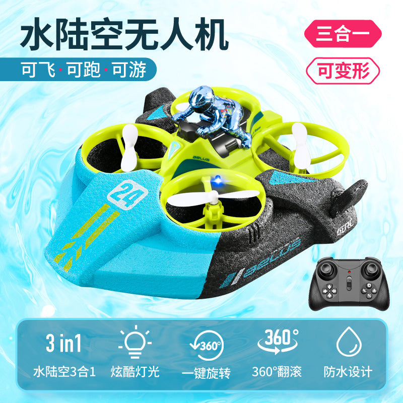 Cross-Mirror Sea-Land-Air 3-in-1 Remote Control Airplane Children's Helicopter Stunt Car Boys Quadcopter Toy