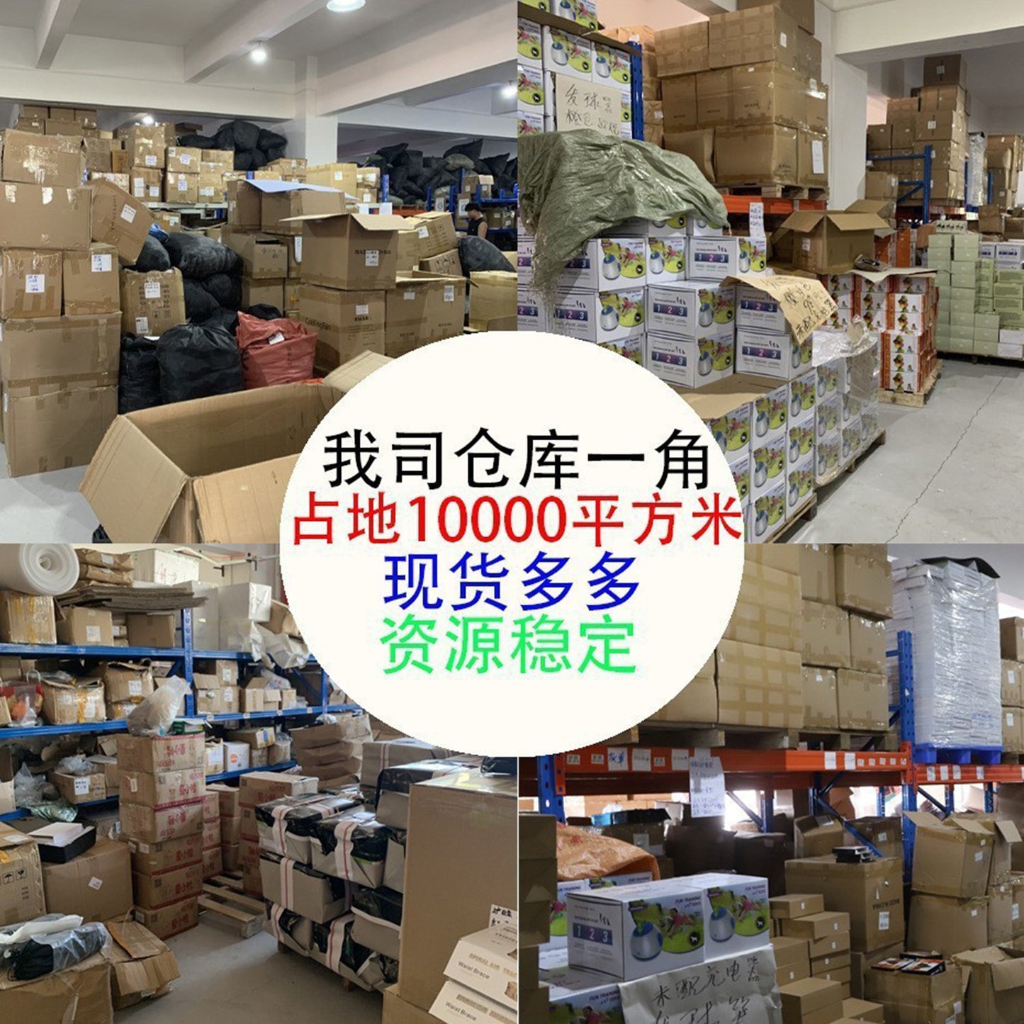 99575424-388c-429e-841c-1ca3b41a2d70