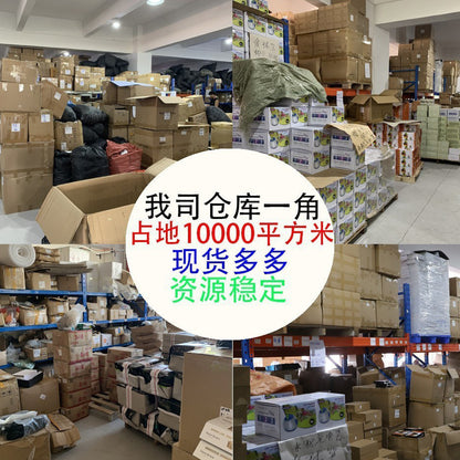 e5724d76-02a2-4d5d-9de1-eb15dcb61753
