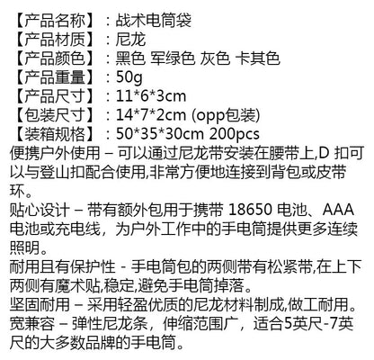 687e8940-7860-4e12-a855-df3b3b859981