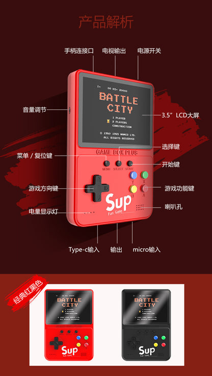 500 Games Console Power Bank 2-in-1 D31 Handheld SUP Game Console Childhood Nostalgia Mobile Power Supply Cross-Border