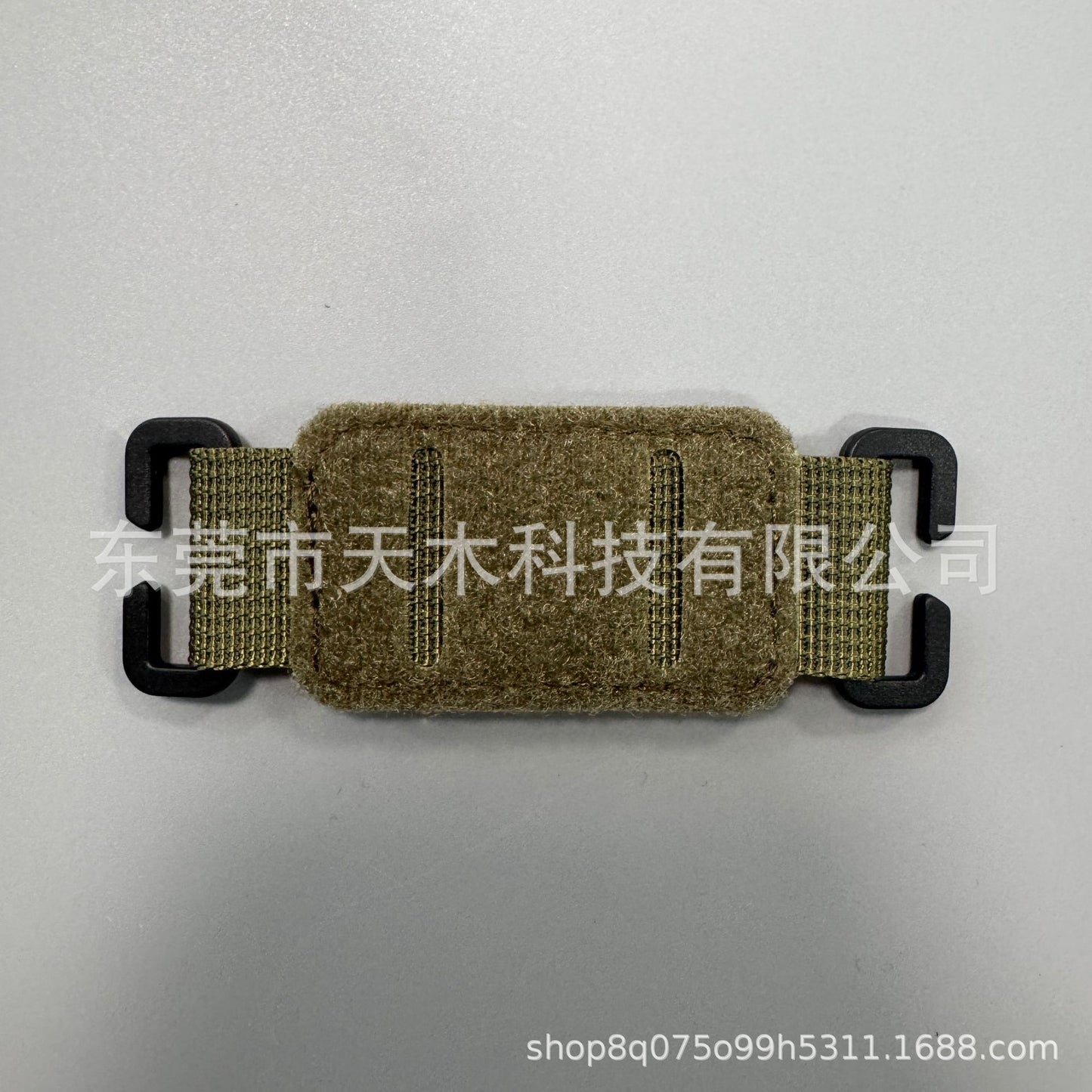 e3651751-839d-4a69-8c9e-b58f8649d720