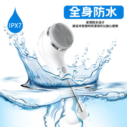 Cross-Border Electric Facial Cleanser Pore Cleaner Blackhead Remover Exfoliating Face Brush EMS Hot Compress Beauty Device Manufacturer
