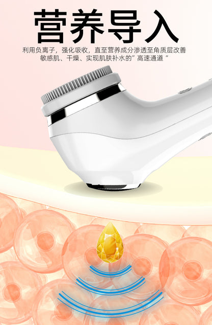 Cross-Border Electric Facial Cleanser Pore Cleaner Blackhead Remover Exfoliating Face Brush EMS Hot Compress Beauty Device Manufacturer