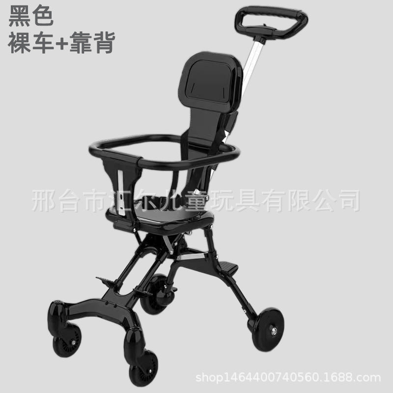 TikTok Cross-Border Hot-Selling Baby Stroller, One-Click Foldable, Two-Way Sitting, Lightweight Four-Wheel Baby Stroller