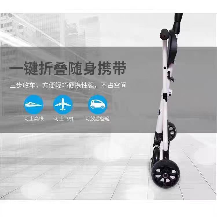 Children's Stroller 3/5 Wheel Lightweight One-Click Folding Travel Stroller for 1-5 Years Old