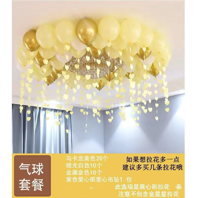 Pink Birthday Balloon Pendant Heart-shaped New House Decoration Scene Romantic Rain Silk Ceiling Balloon