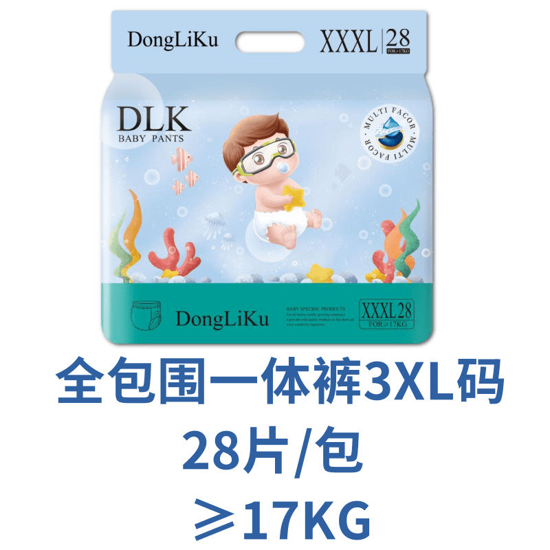 Baby Diapers Diapers Cross-Border Source Diapers Factory Direct Sales Pull-Up Pants Panties Foreign Trade Diapers