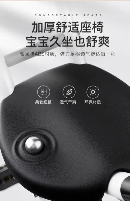 Children's Stroller 3/5 Wheel Lightweight One-Click Folding Travel Stroller for 1-5 Years Old