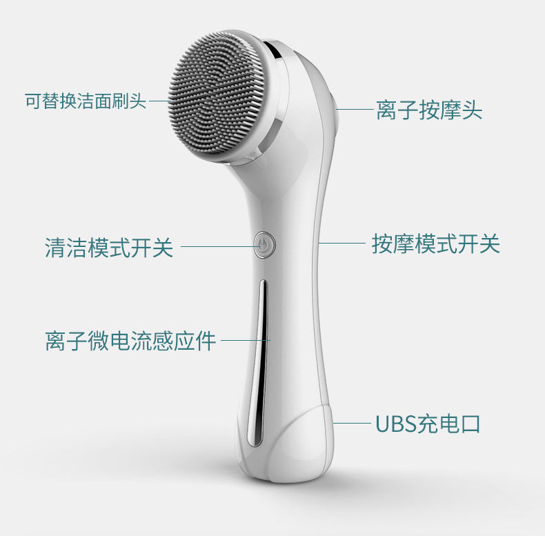 Cross-Border Electric Facial Cleanser Pore Cleaner Blackhead Remover Exfoliating Face Brush EMS Hot Compress Beauty Device Manufacturer