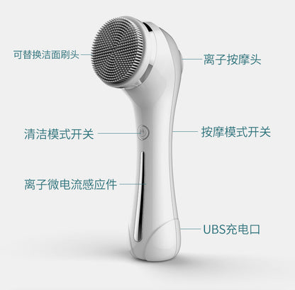 Cross-Border Electric Facial Cleanser Pore Cleaner Blackhead Remover Exfoliating Face Brush EMS Hot Compress Beauty Device Manufacturer