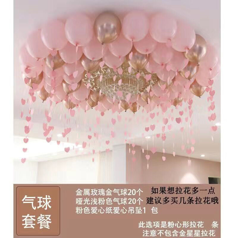 Pink Birthday Balloon Pendant Heart-shaped New House Decoration Scene Romantic Rain Silk Ceiling Balloon