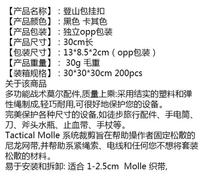 b83d1109-9da2-4422-b408-bdde1f2d89d4