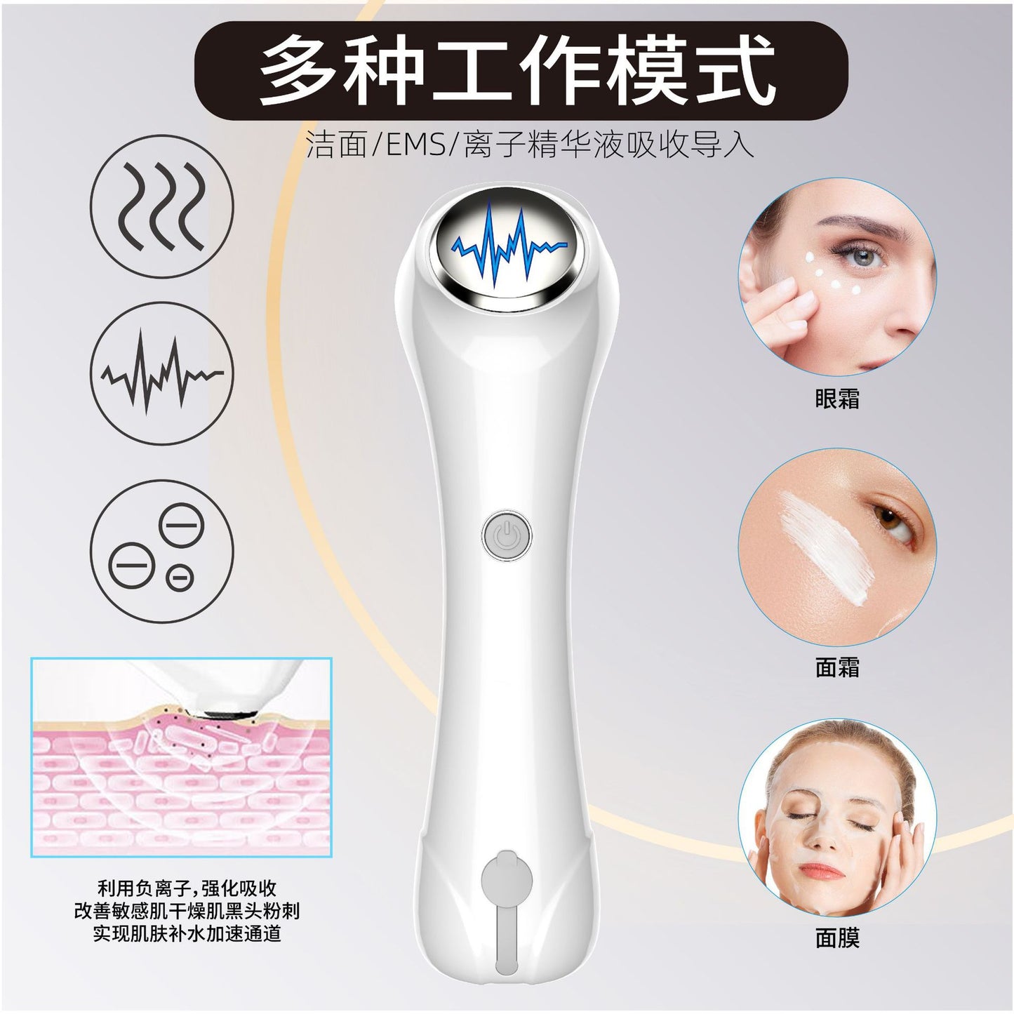 Cross-Border Electric Facial Cleanser Pore Cleaner Blackhead Remover Exfoliating Face Brush EMS Hot Compress Beauty Device Manufacturer