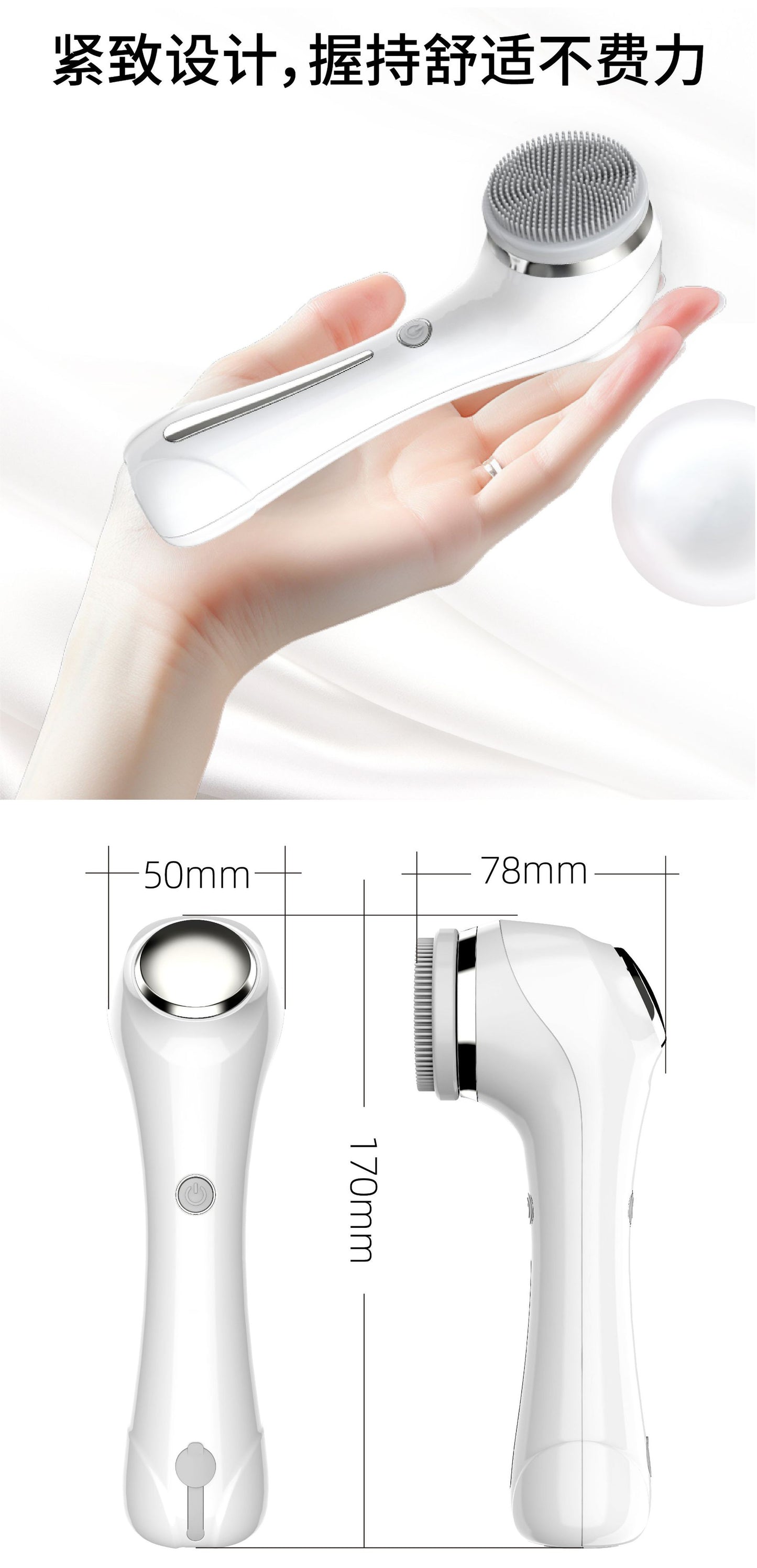 Cross-Border Electric Facial Cleanser Pore Cleaner Blackhead Remover Exfoliating Face Brush EMS Hot Compress Beauty Device Manufacturer