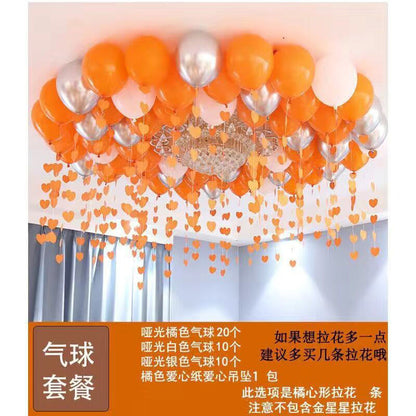 Pink Birthday Balloon Pendant Heart-shaped New House Decoration Scene Romantic Rain Silk Ceiling Balloon