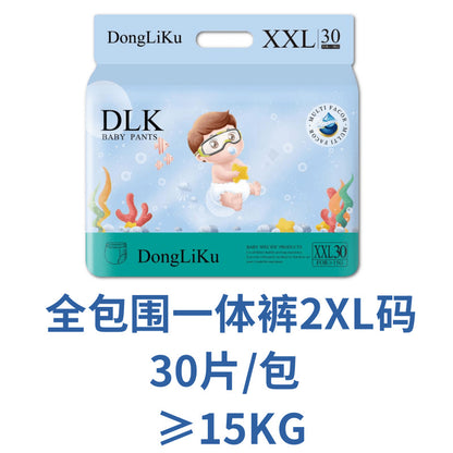 Baby Diapers Diapers Cross-Border Source Diapers Factory Direct Sales Pull-Up Pants Panties Foreign Trade Diapers