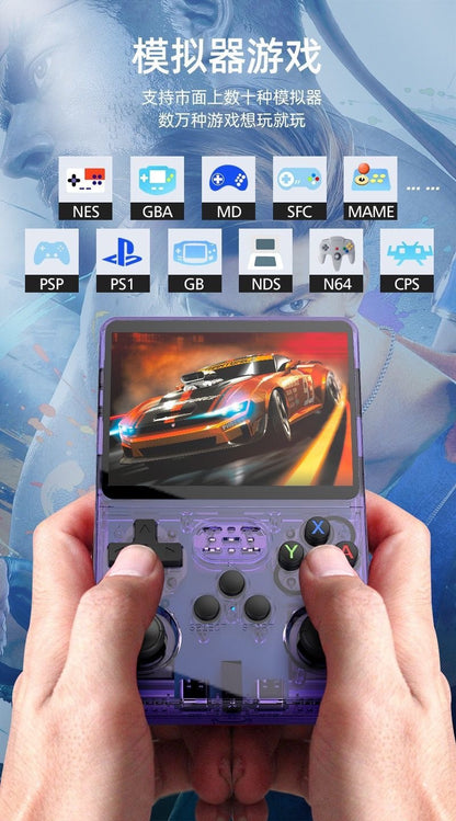 1G Running Cross-Border New R36S Open Source Handheld Game Console Retro GBA Arcade Classic FC Arcade Portable PSP