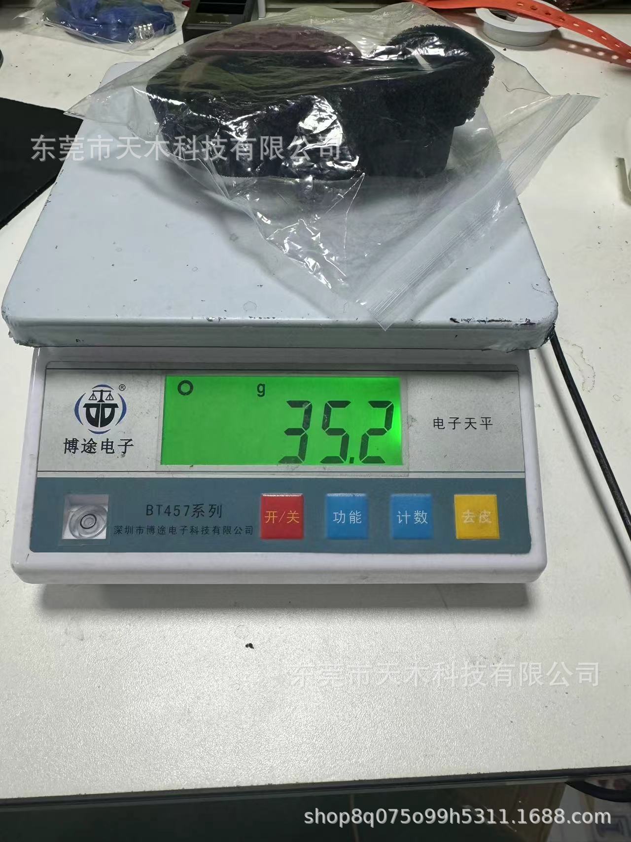 b8f39c57-d6be-422e-acca-536d08cb89eb