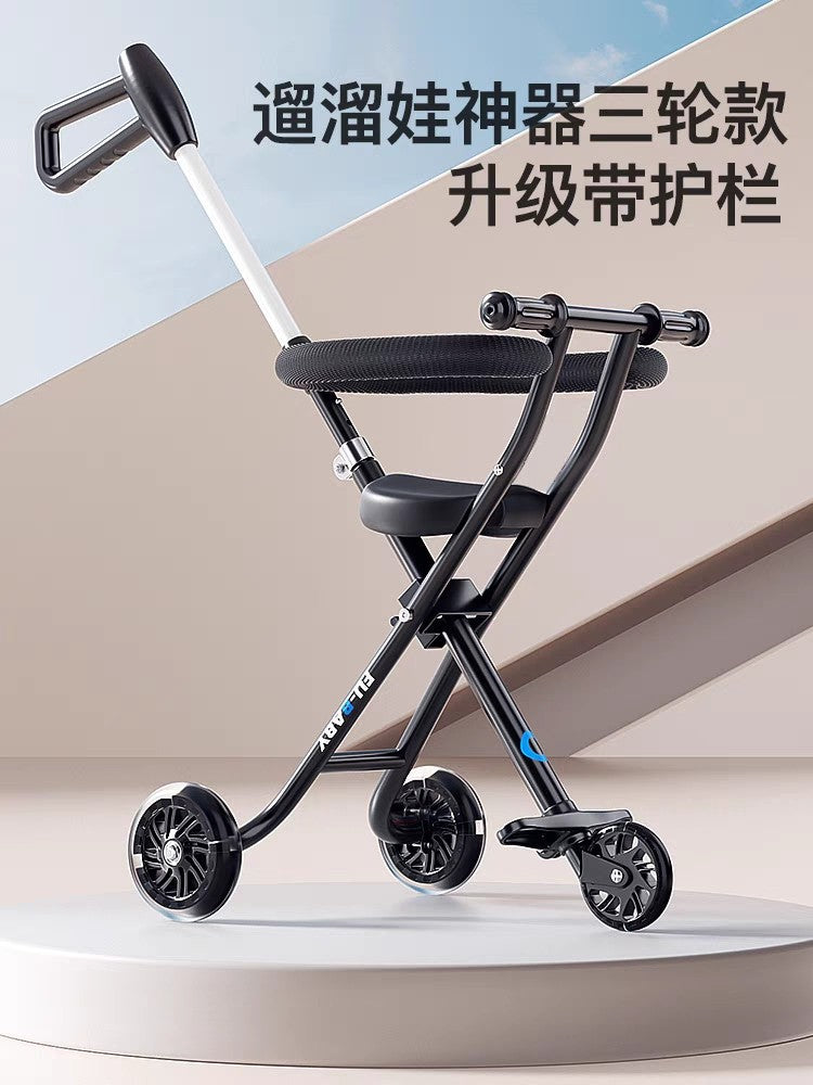 Children's Stroller 3/5 Wheel Lightweight One-Click Folding Travel Stroller for 1-5 Years Old