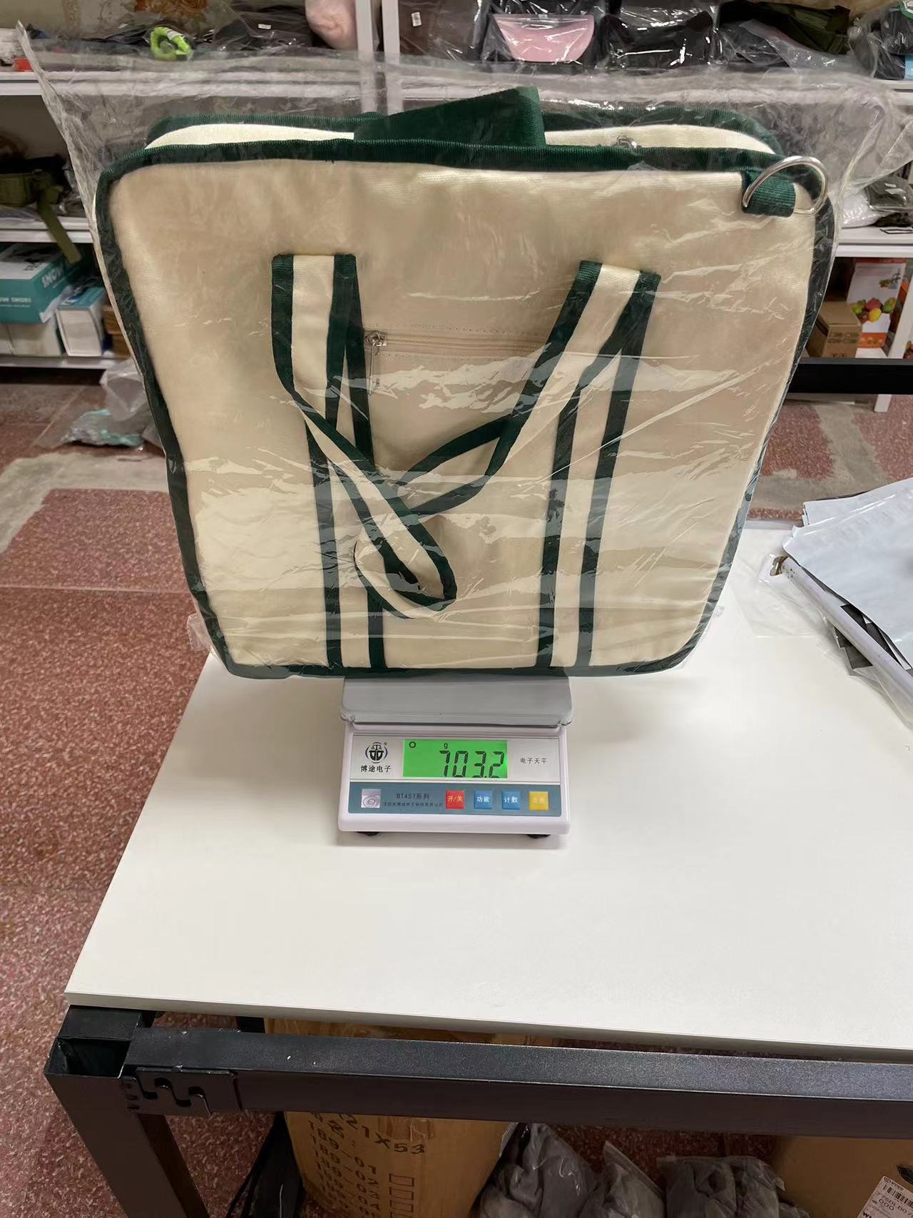 2697db9f-63d8-40d2-8fc6-b9625beb367a
