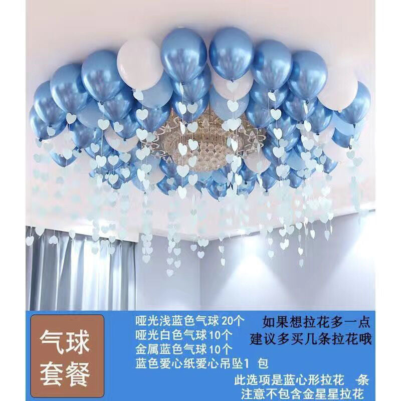 Pink Birthday Balloon Pendant Heart-shaped New House Decoration Scene Romantic Rain Silk Ceiling Balloon