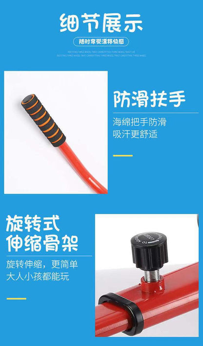 Cross-Border Balance Bike 7inch 8inch 10inch Balance Bike Special Kart Kart Frame