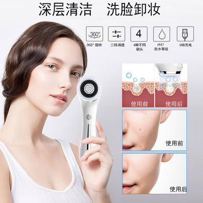 Cross-Border Electric Facial Cleanser Pore Cleaner Blackhead Remover Exfoliating Face Brush EMS Hot Compress Beauty Device Manufacturer