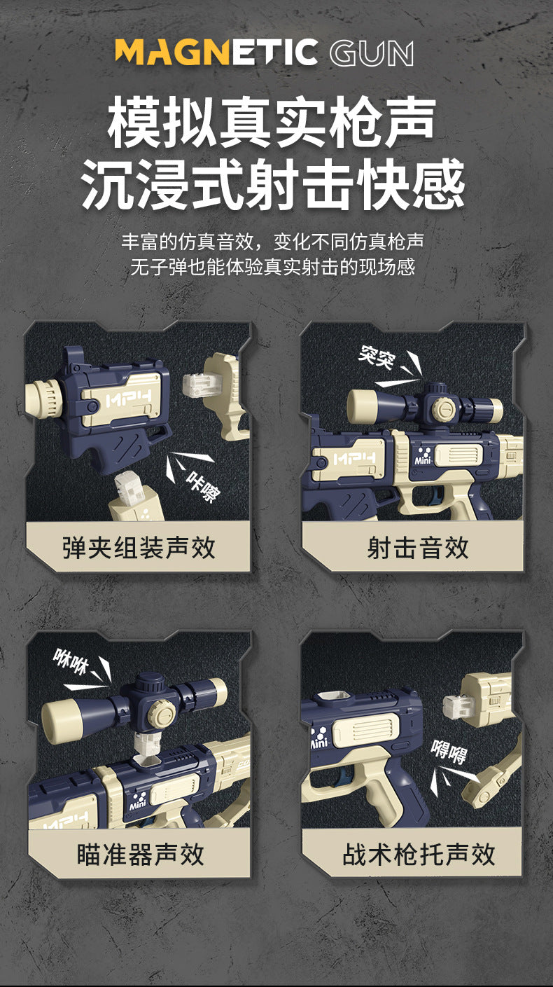 5df7292f-2889-452a-be55-2c8781973cf6