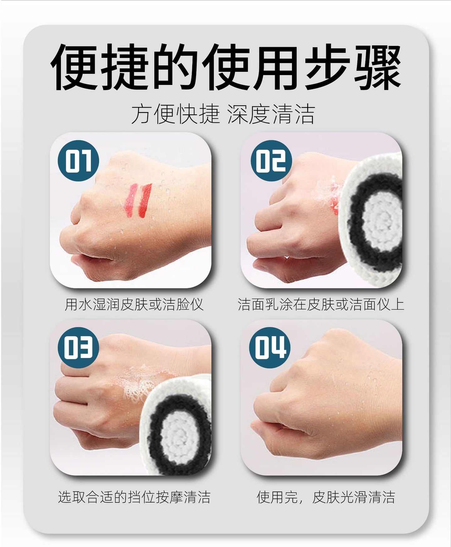 Cross-Border Electric Facial Cleanser Pore Cleaner Blackhead Remover Exfoliating Face Brush EMS Hot Compress Beauty Device Manufacturer