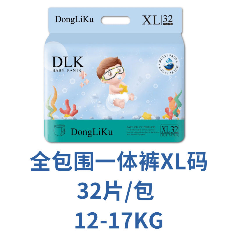 Baby Diapers Diapers Cross-Border Source Diapers Factory Direct Sales Pull-Up Pants Panties Foreign Trade Diapers