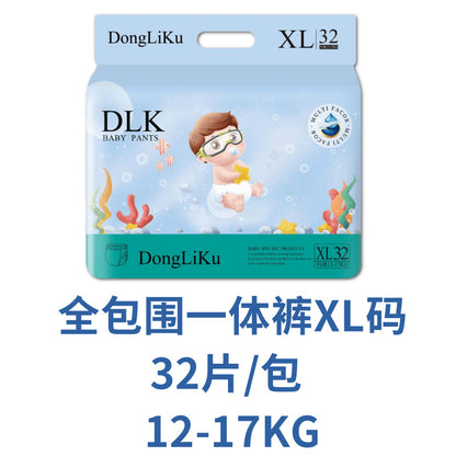 Baby Diapers Diapers Cross-Border Source Diapers Factory Direct Sales Pull-Up Pants Panties Foreign Trade Diapers