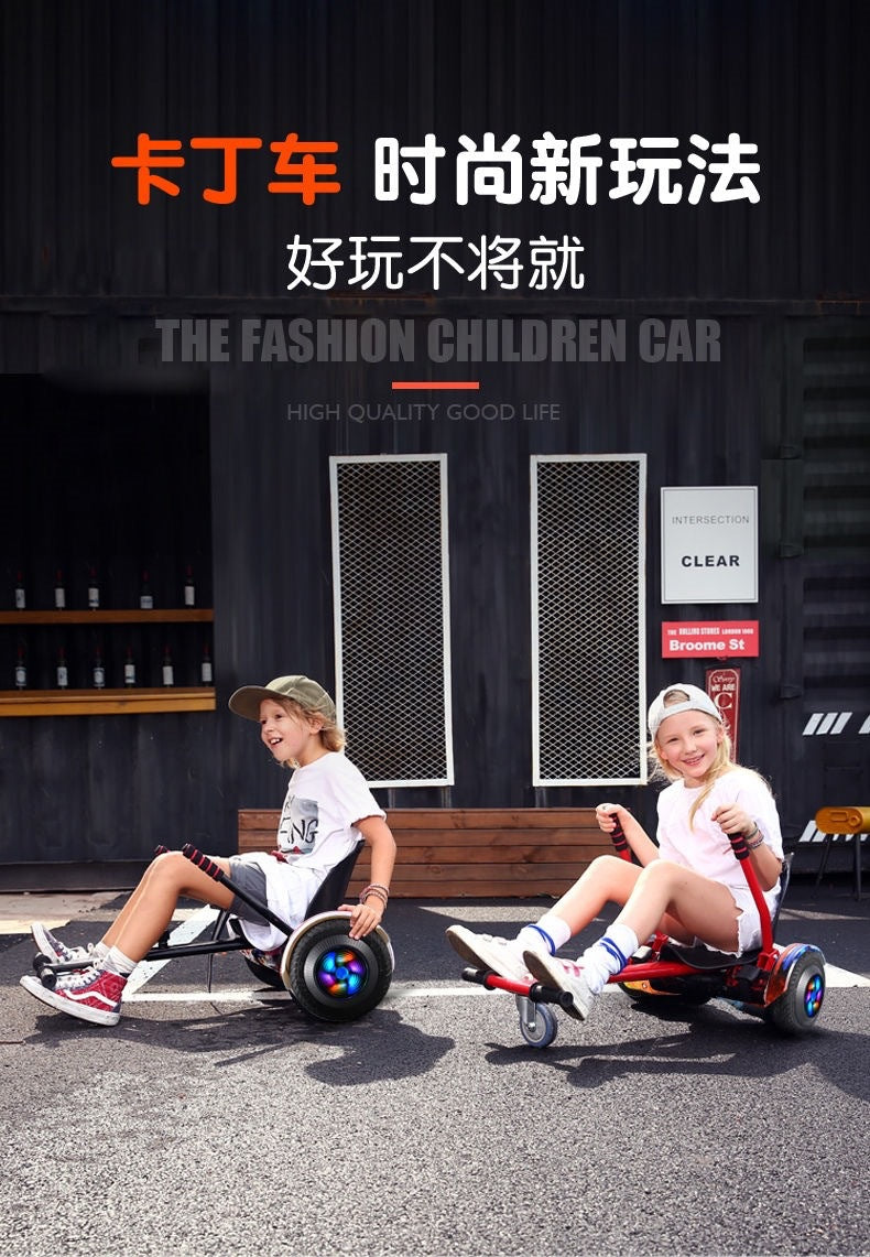 Cross-Border Balance Bike 7inch 8inch 10inch Balance Bike Special Kart Kart Frame