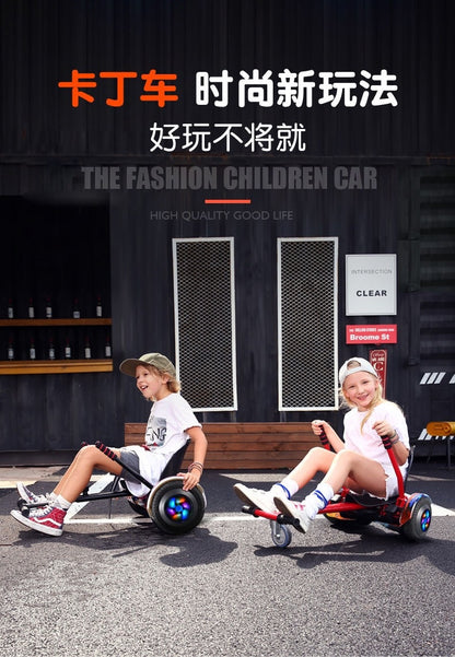 Cross-Border Balance Bike 7inch 8inch 10inch Balance Bike Special Kart Kart Frame